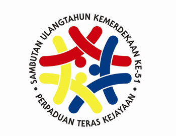 Logo Merdeka 2008- Perpaduan Teras Kejayaan Logo Merdeka 2008- Perpaduan Teras Kejayaan